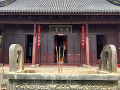 -上海方塔园