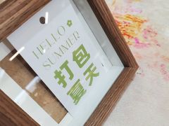 -铁真·没分店·刨冰·红焖羊肉