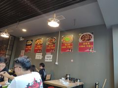 -范贤光鸡公煲(平乐园总店)
