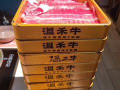 -温禾牛·和牛寿喜烧自助火锅(恒基名人店)