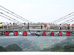 -梦幻奥陶纪景区