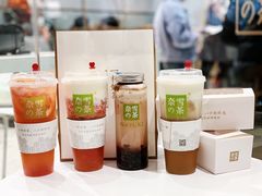 -奈雪的茶(石家庄万象城店)