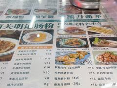 -西关明记肠粉(荔枝湾店)