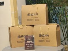 -蘇河湾·新鲁菜·泰山宴老店