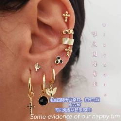 点击看大图 -Wisezone唯点穿耳打耳洞专业国际连锁品牌