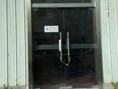 -上海海洋大学鱼文化博物馆(军工路校区)