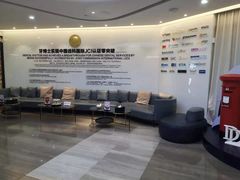 -牙博士口腔品牌连锁(杨浦店)