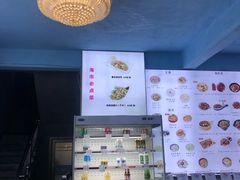 -海市蜃楼花园主题餐厅(石顶店)