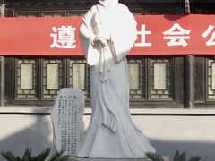 -明代监狱