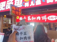 -万达广场(巴南店)