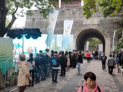 -鼓楼(西湖风景名胜区)