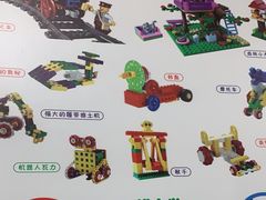 -童程童美信奥赛科技特长·乐高编程科创机器人(旭辉校区)