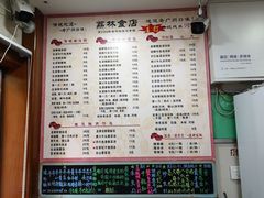 -荔林食店(西华路店)