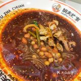 来一碗热腾腾的酸辣粉