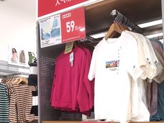 -优衣库(上海金桥国际商业广场店)