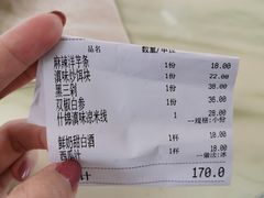 -怡得观滇餐厅·地道昆明菜·1996(海埂大坝店)