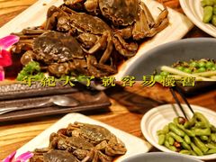 -70后饭吧(府河街店)