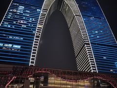 -金牌外婆家(苏州中心店)