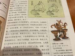 -西西弗书店&矢量咖啡(壹方购物中心店)
