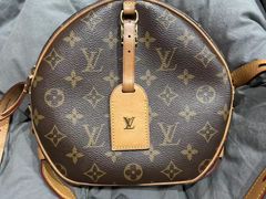 -沐渔二手奢侈品黄金手表包包回收·中古店(广州塔店)