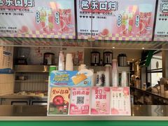 -百联奥特莱斯广场(南京店)