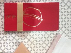 -21cake廿一客蛋糕