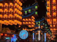-特克斯八卦城