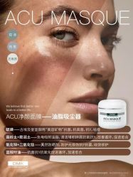 -雅荷悦来双美