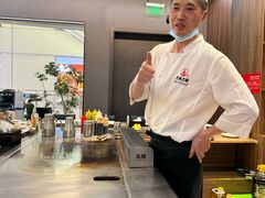 -渔乐之昕·铁板烧自助餐(虹悦城店)