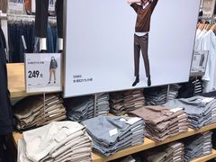 -优衣库(郑州丹尼斯大卫城店)