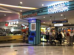 -保利MALL(天鹅湖店)
