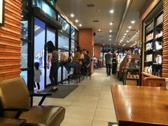 -星巴克(上海虹桥新天地二店)
