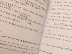 -首尔韩语培训中心·韩国留学