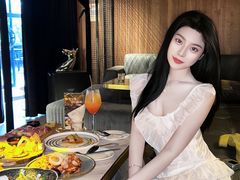 -STARRY CAFE & LOUNGE BAR(高新店)