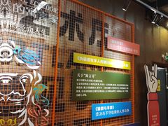 -1905文化创意园