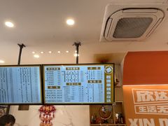 -欣达面馆(天桥支路店)