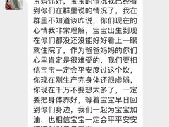 -悦芽照护月嫂+育儿嫂(杭州店)