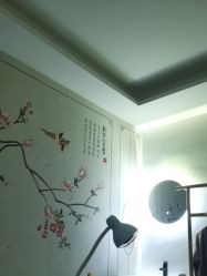 -艾尚妮·美容美体SPA
