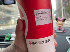 -南通CBD大有境