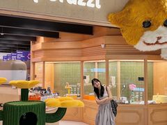 -帕帕拉兹宠物(亚洲旗舰店)