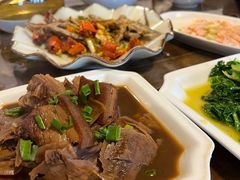-公和酒店