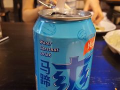 马蹄爽-我去·春饼文化主题餐厅(国定路总店)