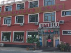 -北京龙庆四季香农家饭庄·灶台鱼·碳烤虹鳟鱼(龙庆峡店)