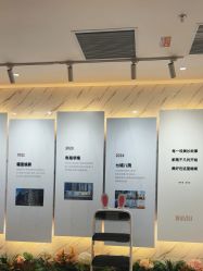 体验后-深圳米兰柏羽医疗美容医院