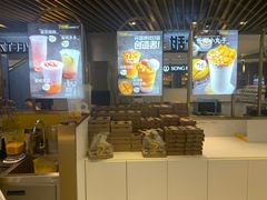 -7分甜(上海新天地广场店)