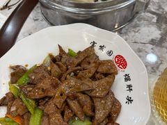 -宝发园名菜馆