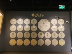 -中国扇博物馆