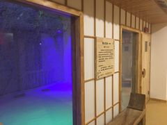 -汤泉良子·沐足·颂钵疗愈·SPA(珠江新城店)