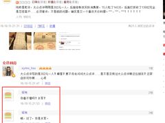 -水月·和牛工坊(水晶郦城店)