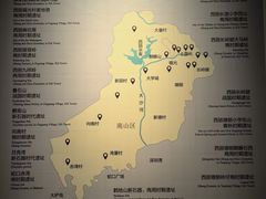 -南山图书馆(常兴路店)